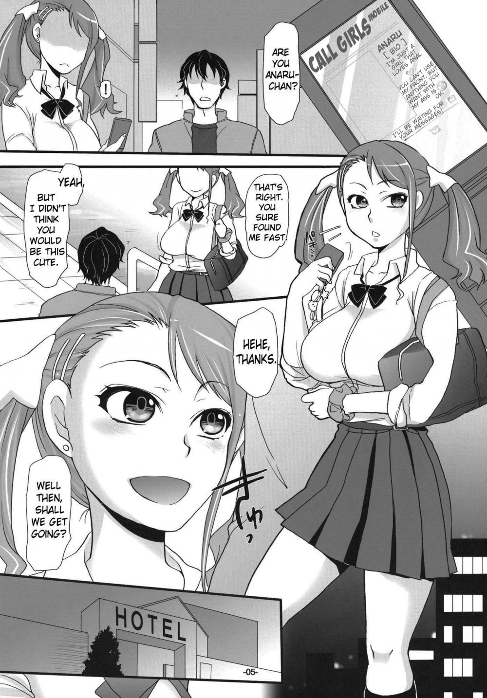 Hentai Manga Comic-Ano Ana - I'll Never Forget How Tight it Felt the Day I Inserted it-Read-4